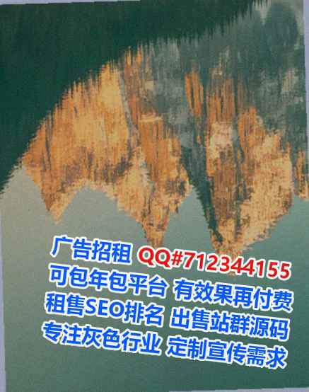 随州卵妹广告策划事务所